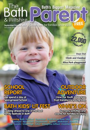 p01_BathParent95-300